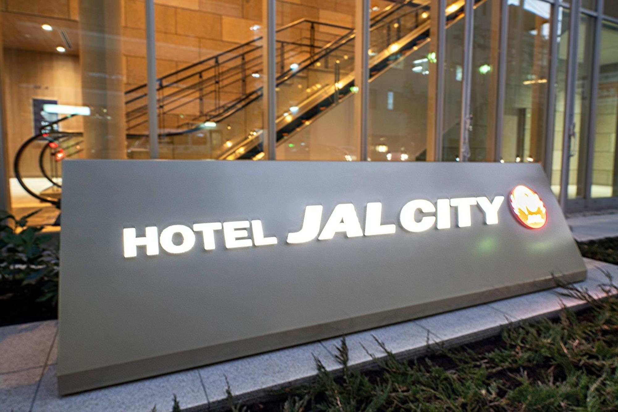 Hotel Jal City Nagoya Nishiki Eksteriør bilde