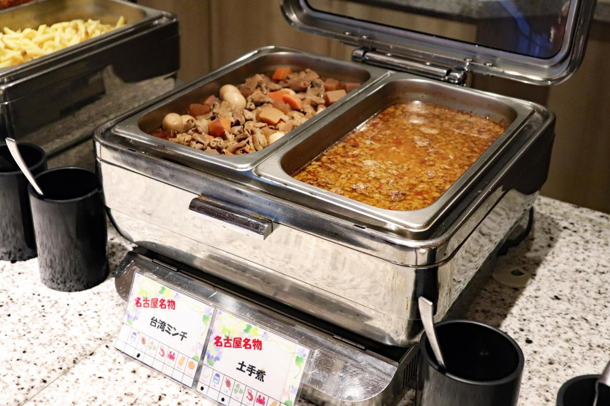 Hotel Jal City Nagoya Nishiki Eksteriør bilde