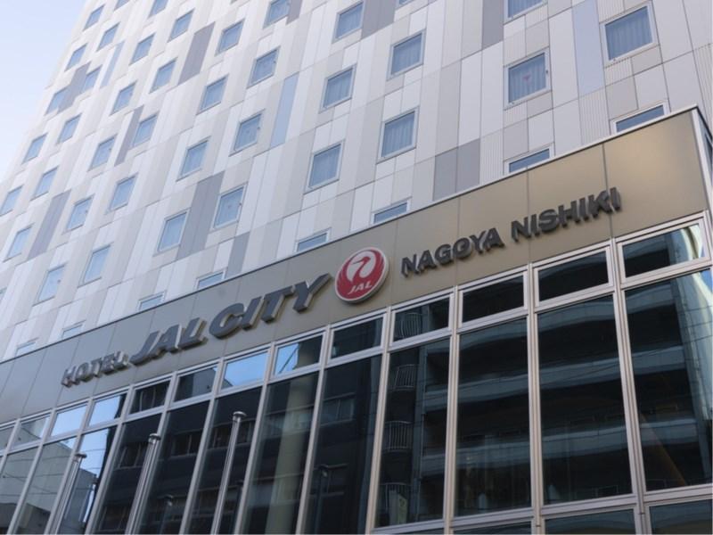 Hotel Jal City Nagoya Nishiki Eksteriør bilde