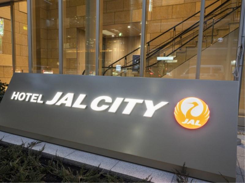 Hotel Jal City Nagoya Nishiki Eksteriør bilde